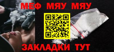 круглые Кунгур