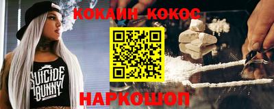 apvp Кулебаки