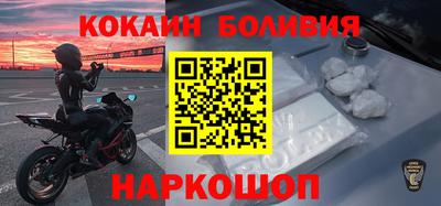 круглые Кунгур