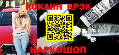 apvp Кулебаки