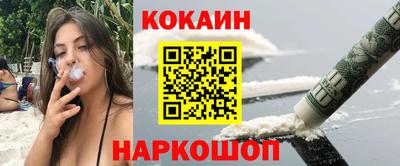 круглые Кунгур