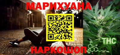 круглые Кунгур