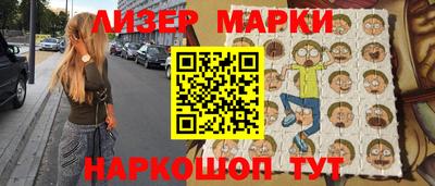 apvp Кулебаки