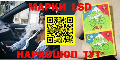 apvp Кулебаки
