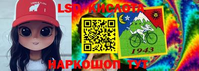 круглые Кунгур