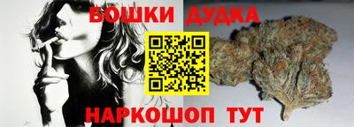 apvp Кулебаки
