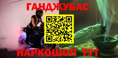apvp Кулебаки