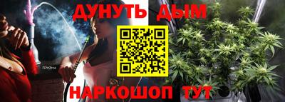 apvp Кулебаки