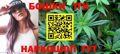 apvp Кулебаки