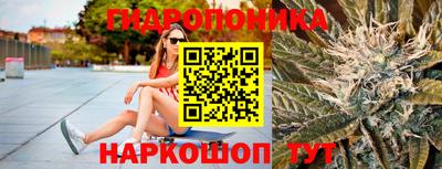 круглые Кунгур
