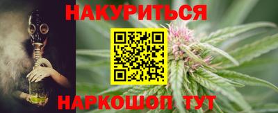 круглые Кунгур