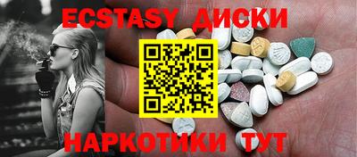 apvp Кулебаки