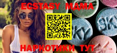 apvp Кулебаки