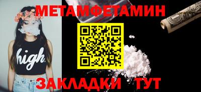 apvp Кулебаки