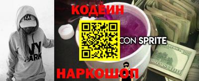 круглые Кунгур