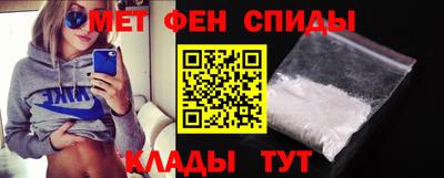 круглые Кунгур