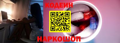 круглые Кунгур