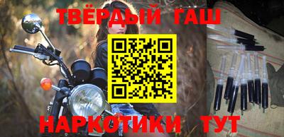 apvp Кулебаки