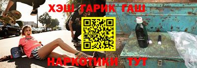 apvp Кулебаки