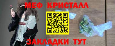 apvp Кулебаки